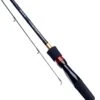 Daiwa Gekkabijin HRF Rod - 772ML 2pc 5-20g -Fishing World Shop 48601